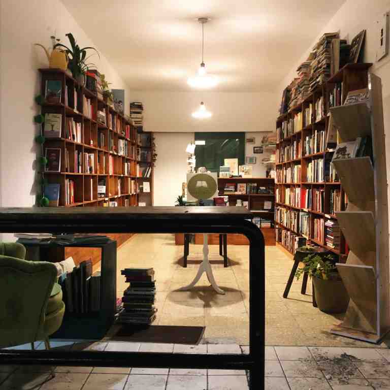 interior 2