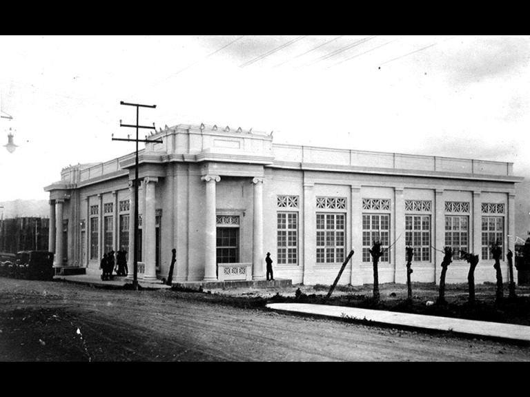 Antiguo Edificio de Derecho